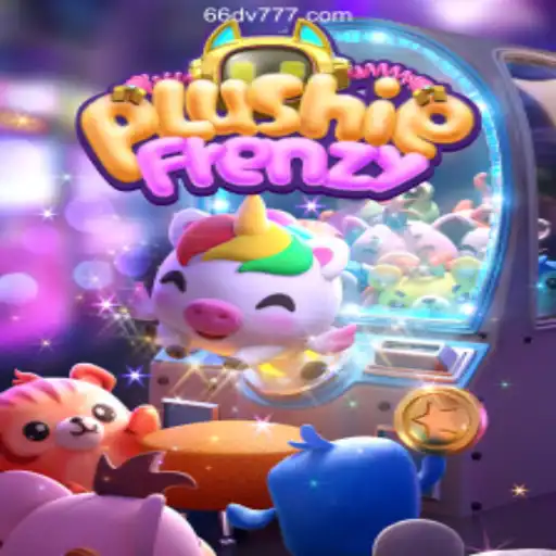 PlushieFrenzy: The Ultimate Arcade Game Experience